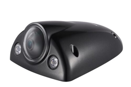 Hikvision Mobile  network camera DS-2XM6522G1